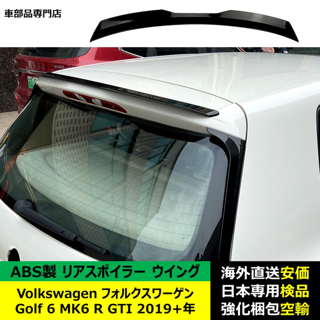 2025年最新】ランクル80の人気アイテム - メルカリ 【未使用品