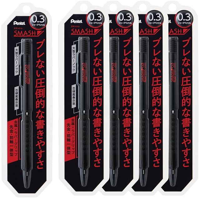 zebra テクトツーウェイ シャープペンシル 0.5mm 15本 GlintEYE フォグランプ バイク ワークライト 作業灯 led スポット
