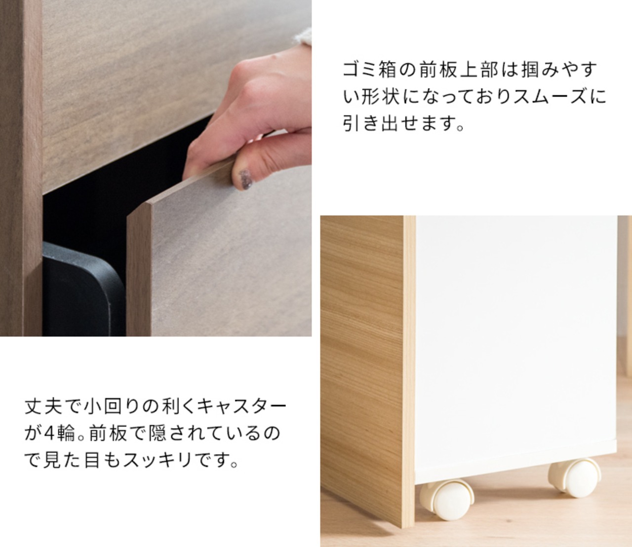 キャスター付き ゴミ箱 45L ごみ箱 ダストボックス