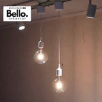 Muuto ムート E27 PENDANT LAMP ペンダントライト 吊り下げ照明 2灯 ライト 北欧 モダン ミニマル