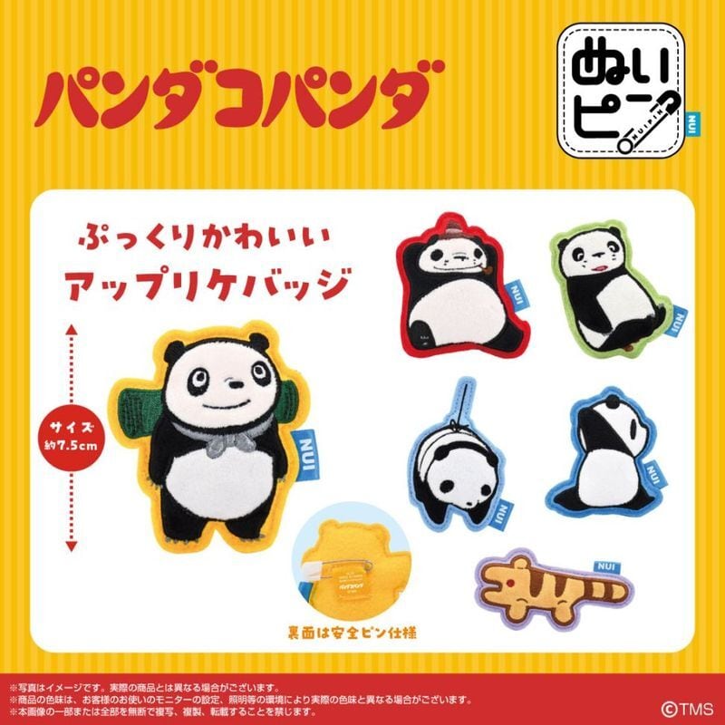 7ca2b5c6211a4021141f6eccae5884