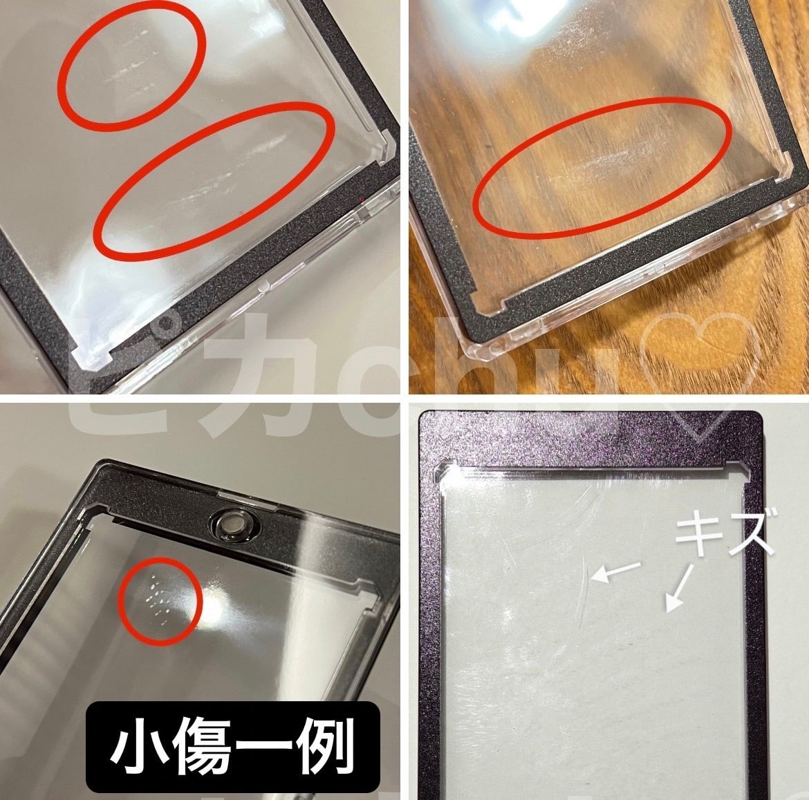 アウトレット品 マグネットローダー 黒 35pt 訳あり 10個 ポケカ アウトレット品 マグネットローダー 黒 35pt 訳あり 10個 ポケカ