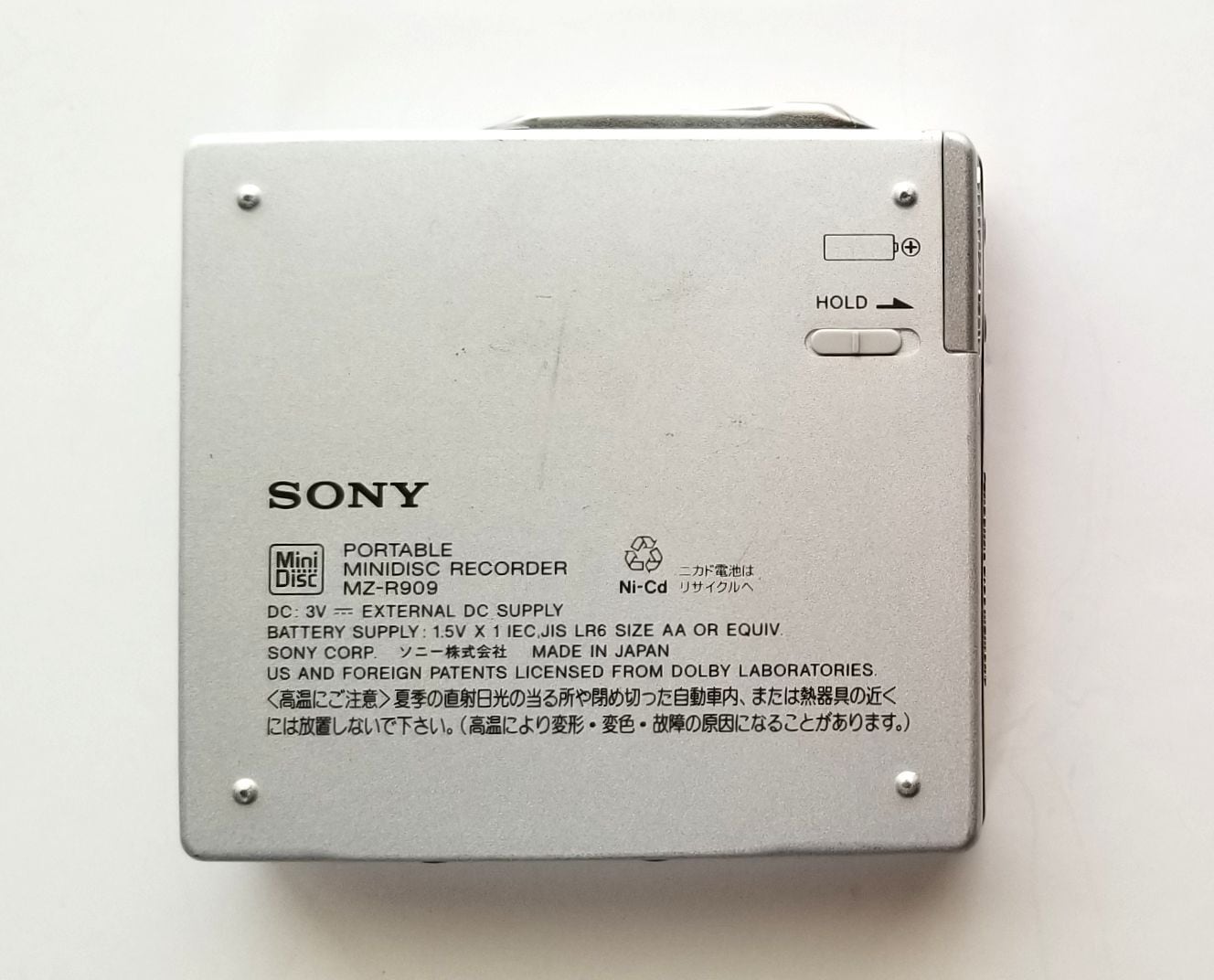 SONY MZ-R909 MDプレイヤー・レコーダー 乾電池用充電器セット 【公式