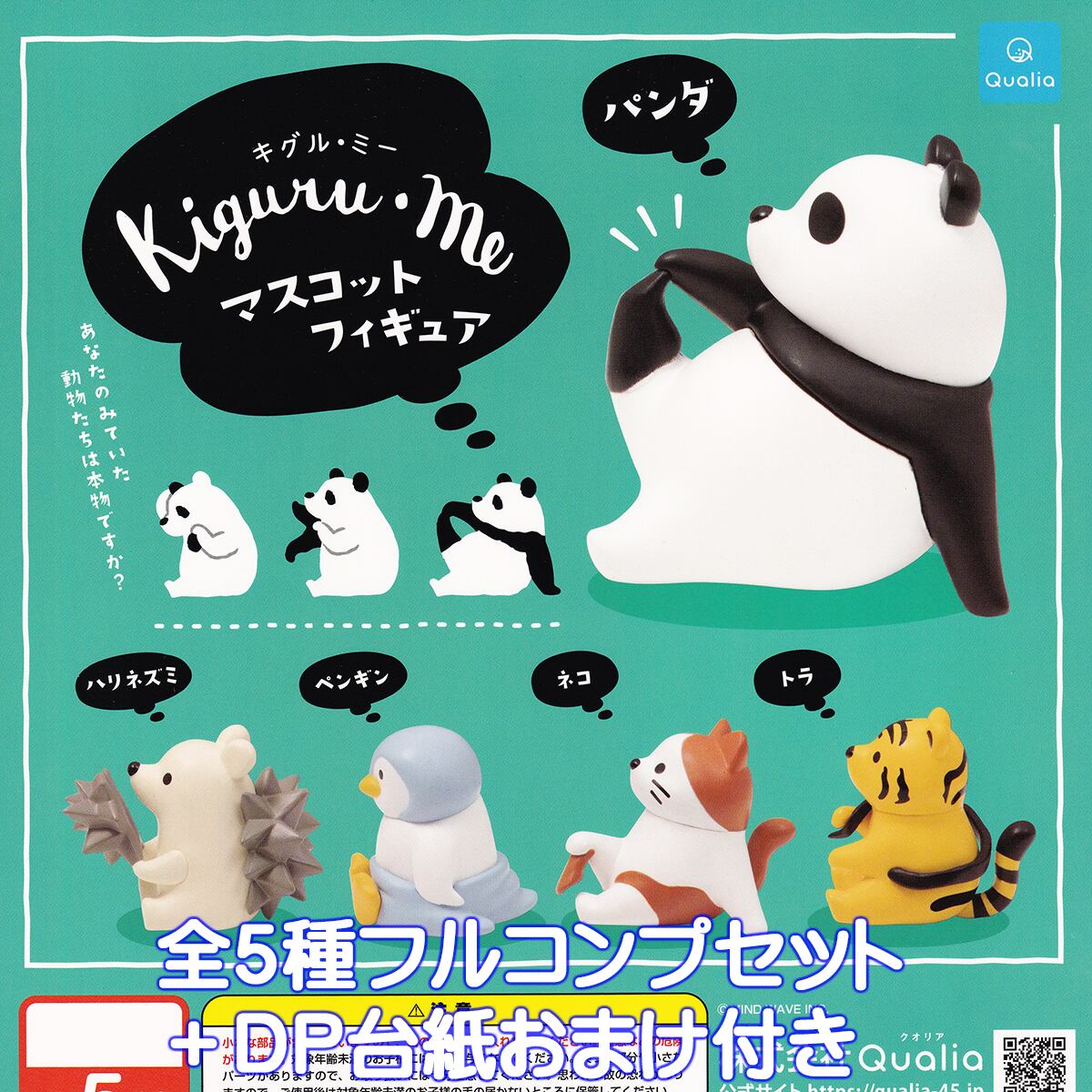 7ca3371a52419aa9e5c2a5ef3156c6