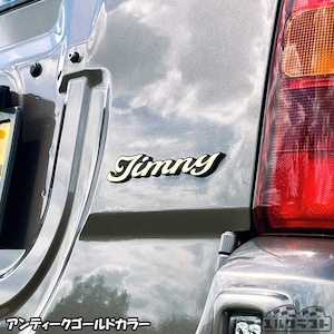 筆記体エンブレムリアゲートセット