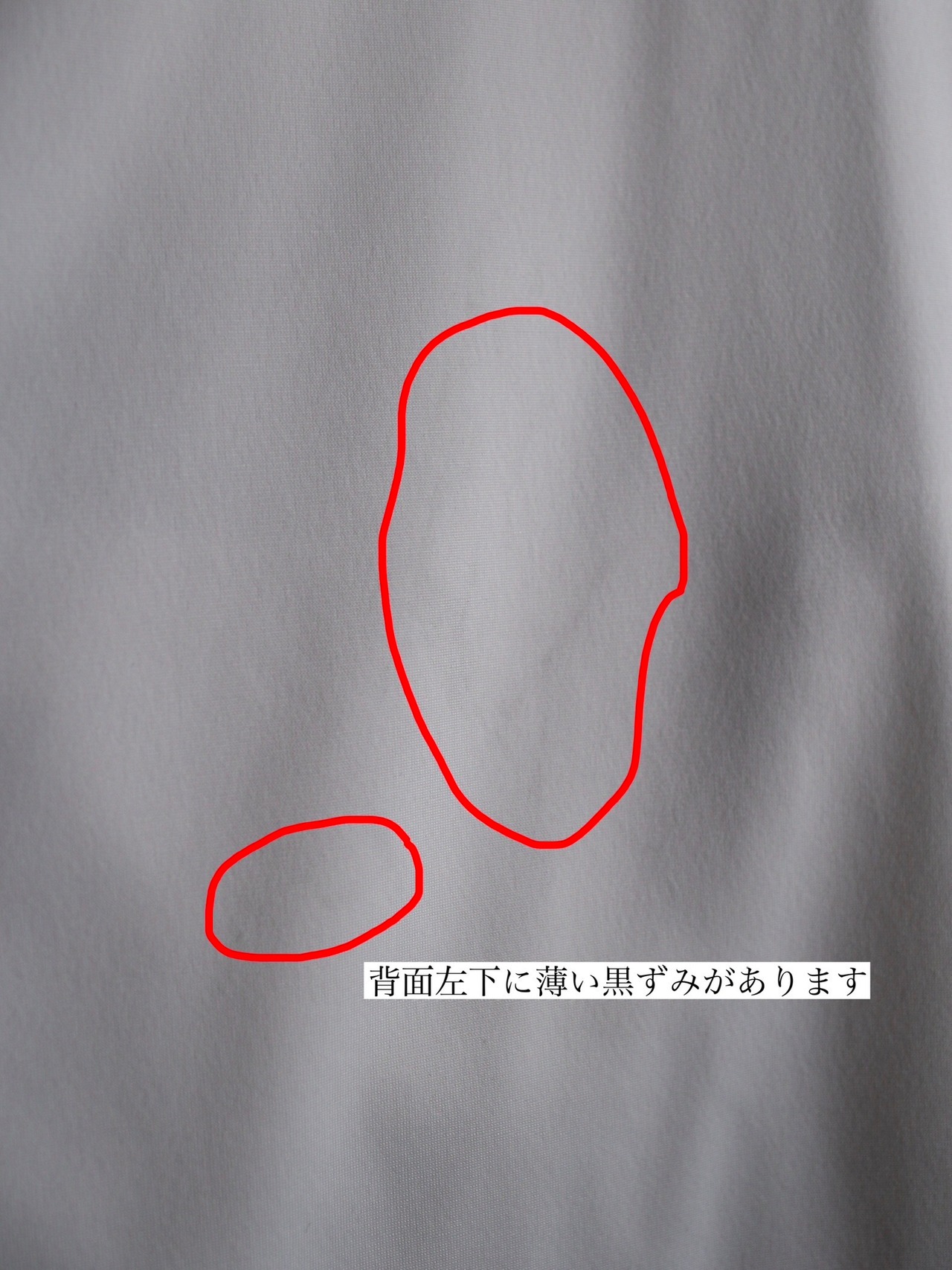 white base 4-line color design over silhouette track jacket - 19