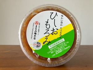 【賞味期限10月24日までのため10%OFF】まるみ麹本店 ひしおもろみ 200g