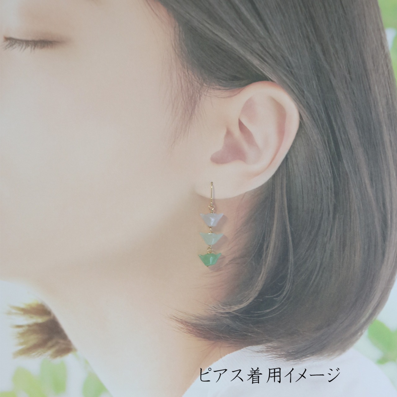 グラデーションデザインが可愛い！K14gf 翡翠 インズ デザイン イヤリング ピアス A貨翡翠 jd_mm1002