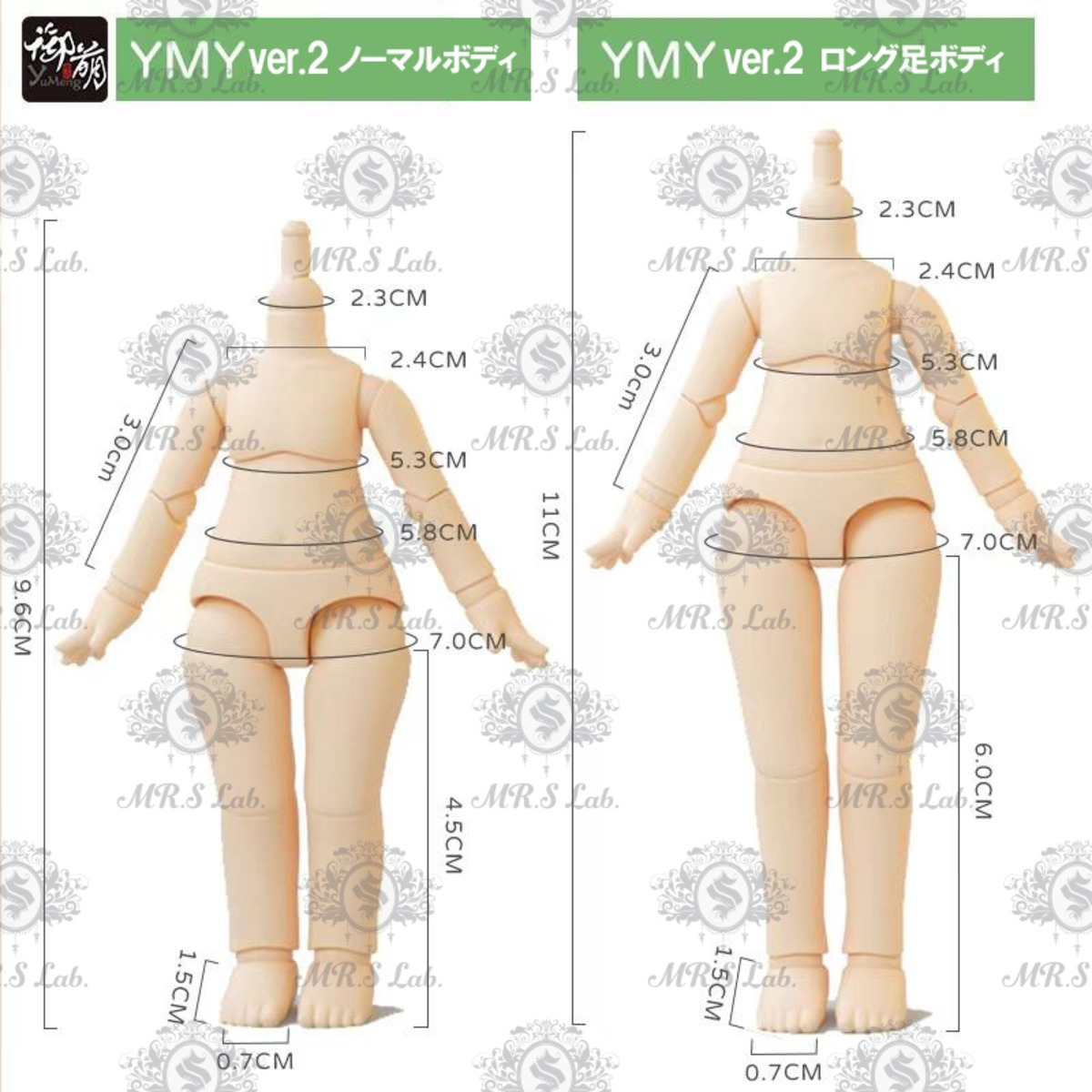 YmY】【VER.2】11cm YmYドール YmYボディ ロング足 ミルク 桜ピンク 