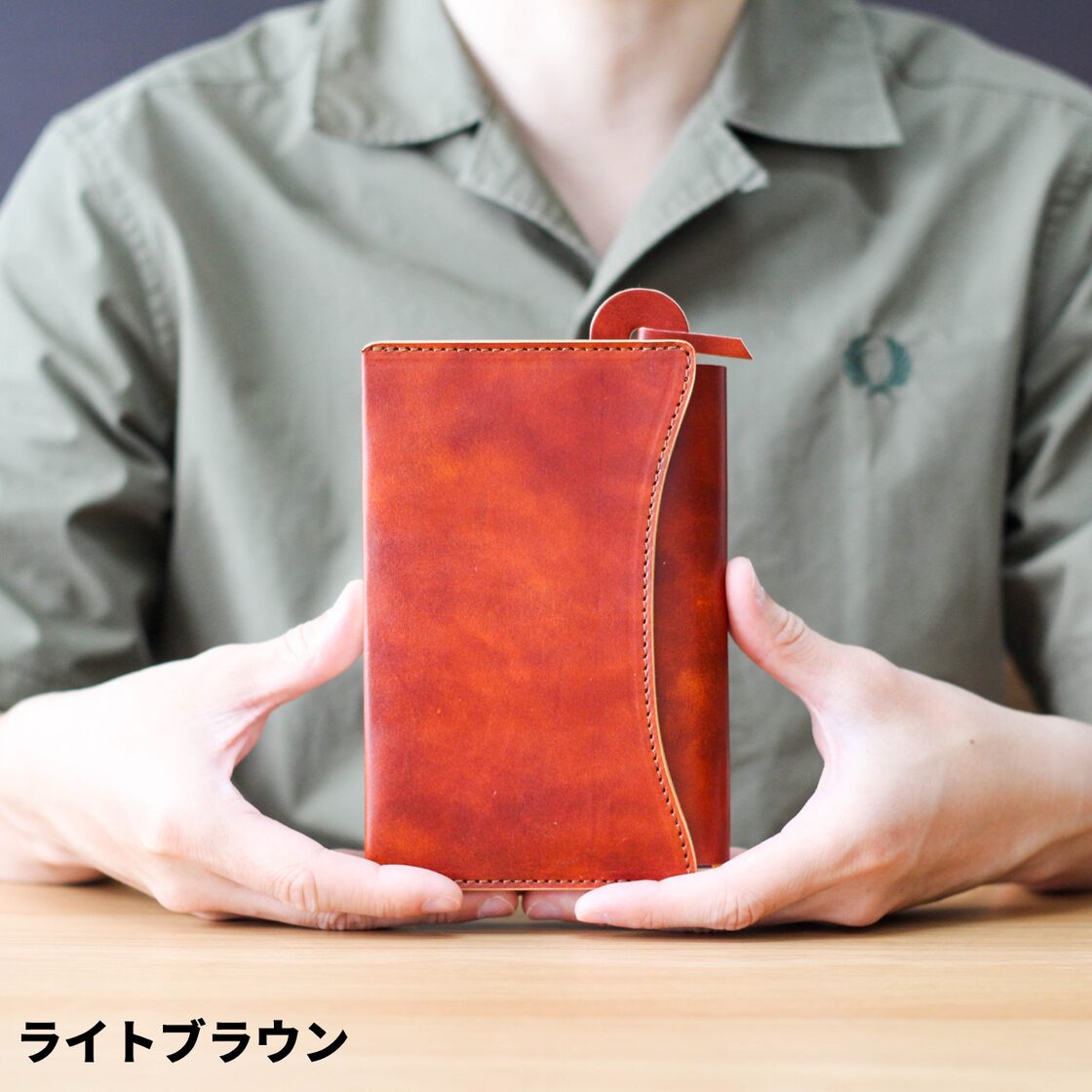 受注生産】Book Cover 『OLIVE』（文庫本・新書・単行本サイズ） | PAY ID