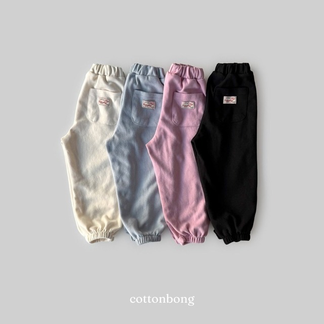 《予約》送料無料【cottonbong】Yogurt Jogger Pants