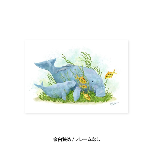 A4｜海牛親子の昼下がり（フレームなし）