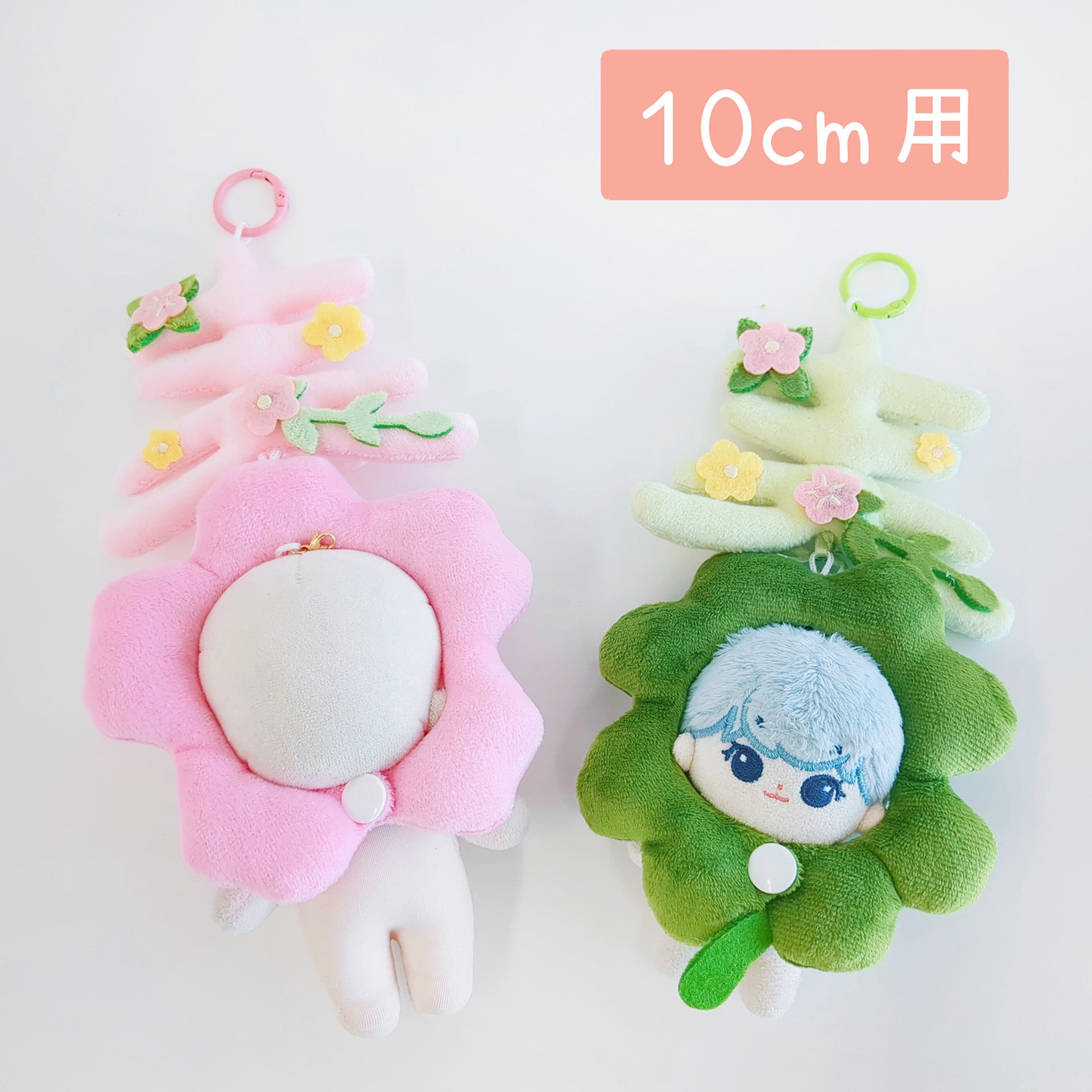 10cmぬい服 | Little Closet │ ぬい服・ぬい活の通販