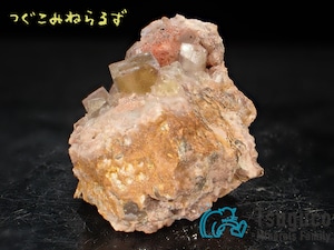 フローライト 蛍石 Fluorite チェコ TM-0002