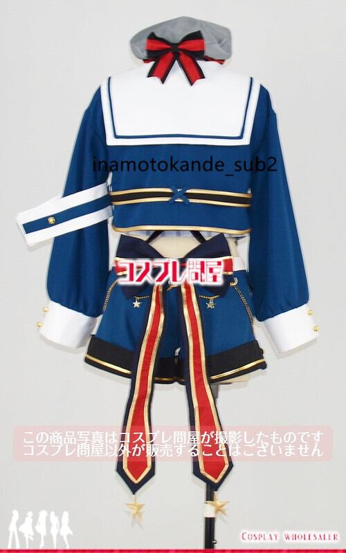 大空スバル 帽子付き コスプレ衣装 | Sencos 大空スバル 帽子付き コスプレ衣装 | Sencos