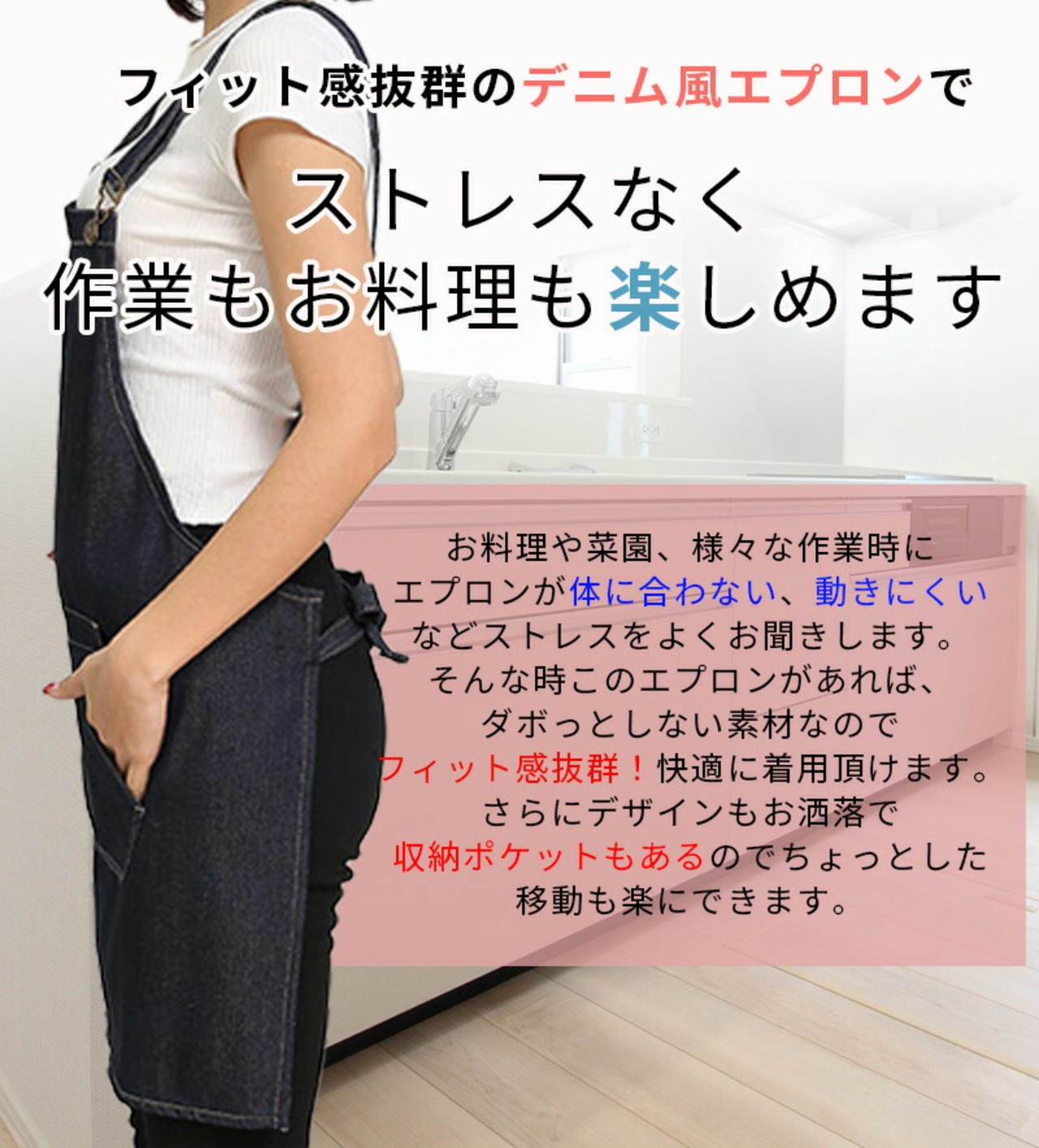 デニム風エプロン エプロン おしゃれ 男女兼用 作業用 料理 多機能 美容師 カフェ 調節可能 デニム フリーサイズ
