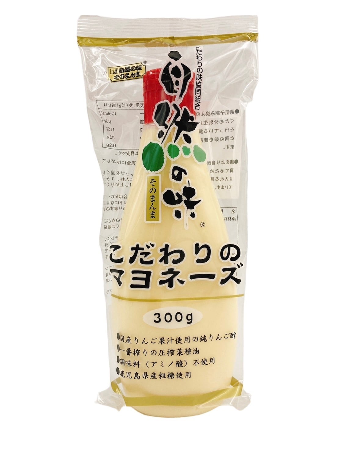 自然の味 こだわりのマヨネーズ 300g | topworld