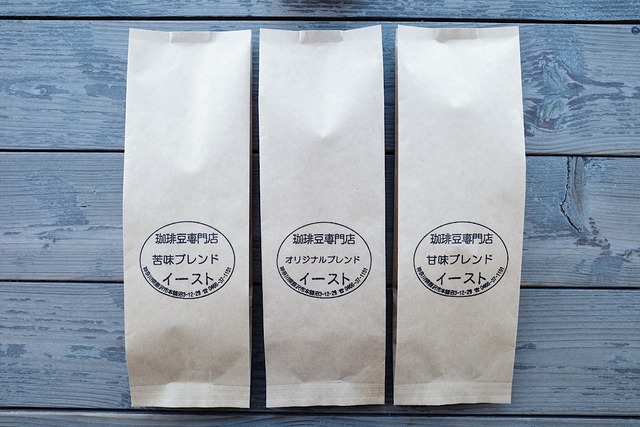 【お試し・送料無料】／コーヒー豆　人気ブレンド３種お試しセット