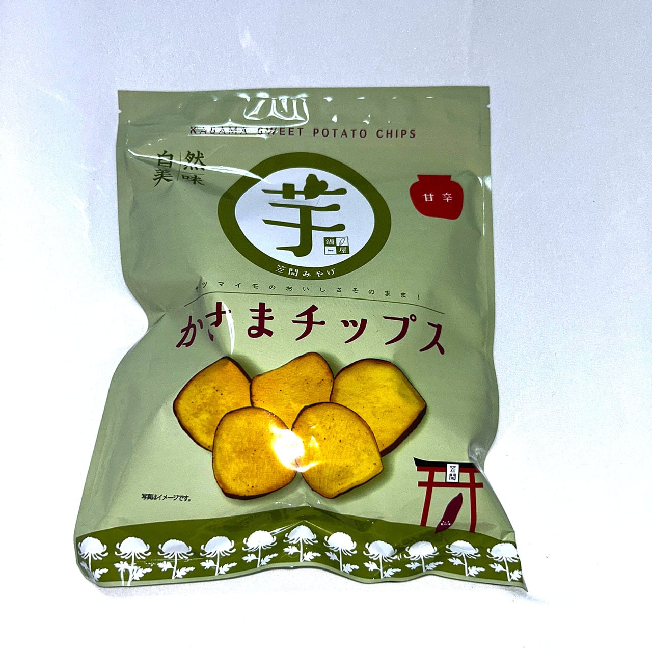 かさまチップス（甘辛） | 鍋屋