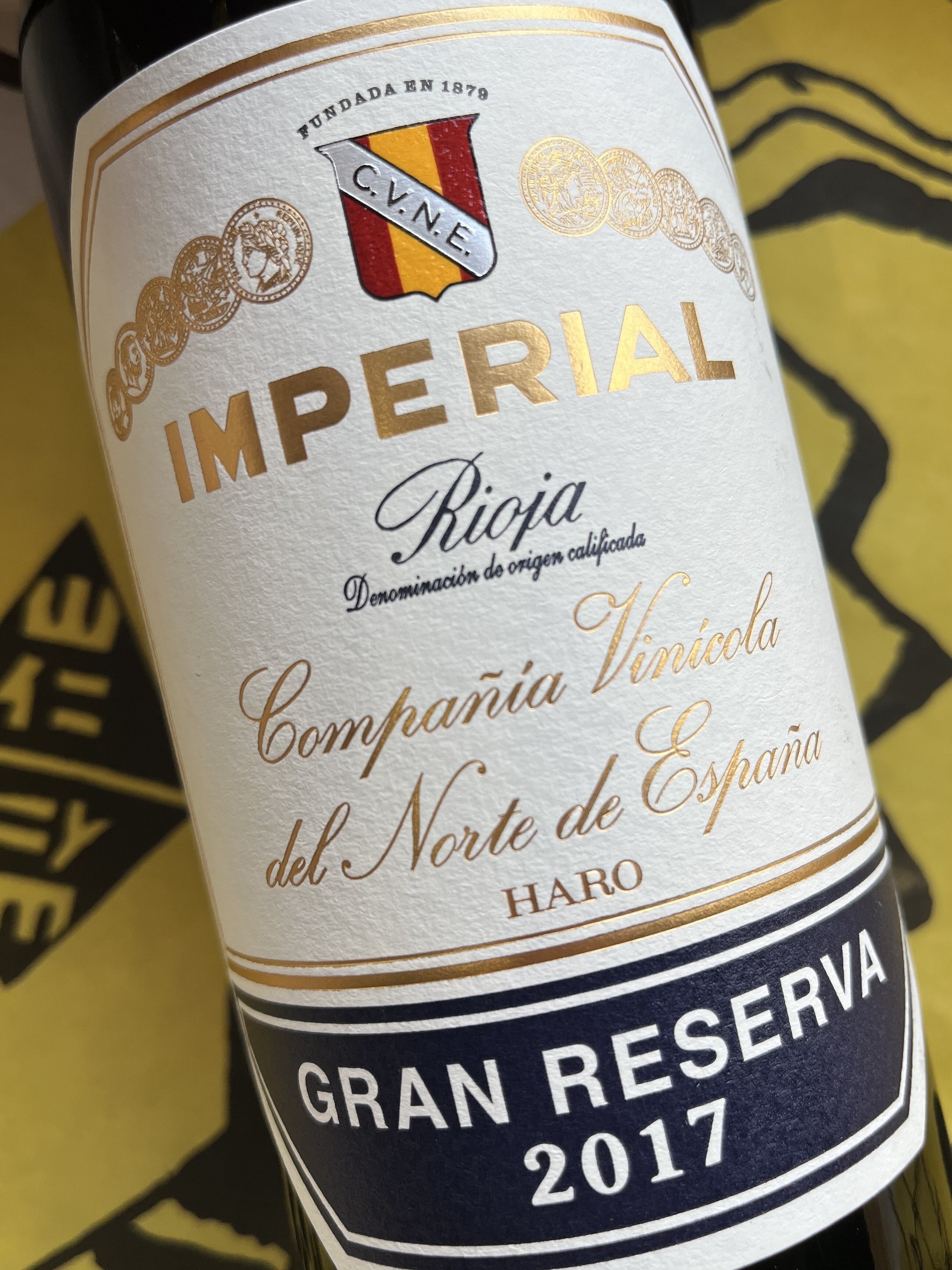 インペリアル グラン・レセルヴァ 2017 クネ 赤ワイン