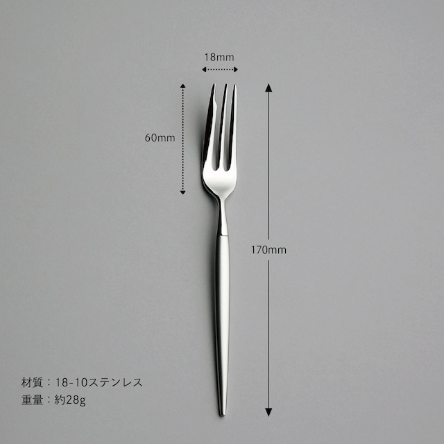 〈ミルトア〉30pc.ディナーセット（5客用） 5-12530-0110
