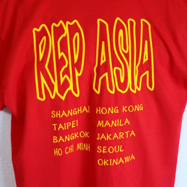 REP ASIA T-Shirt