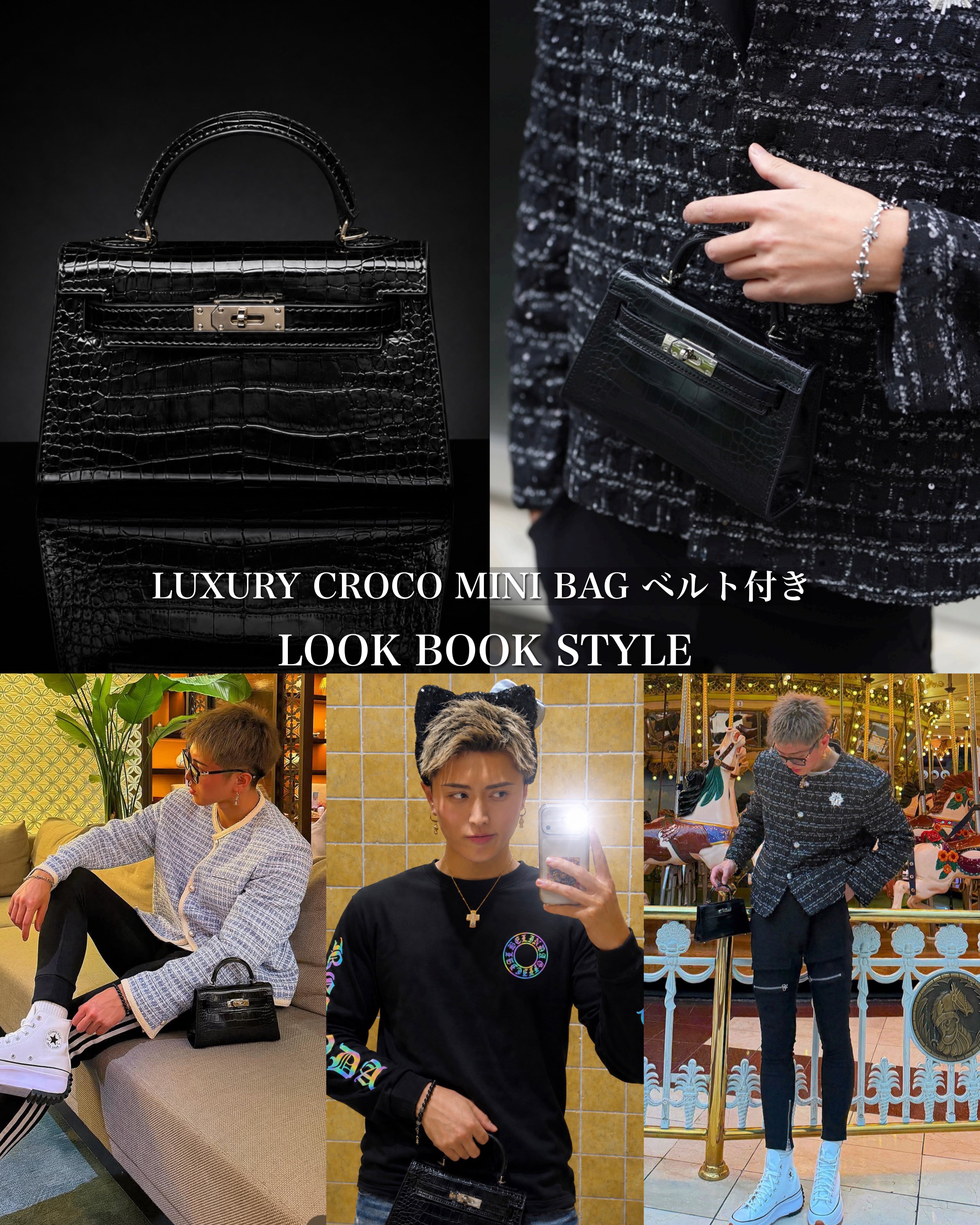 追加予約》LUXURY CROCO MINI BAG ベルト付き【BLB-26001】 | BELINDA