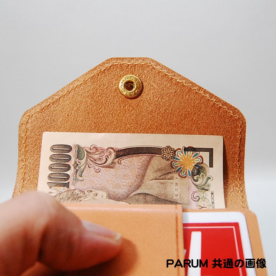 限定販売】-Safari Parum-トラ柄《2》 Tiger（SAP/23071405） | RUMBLE