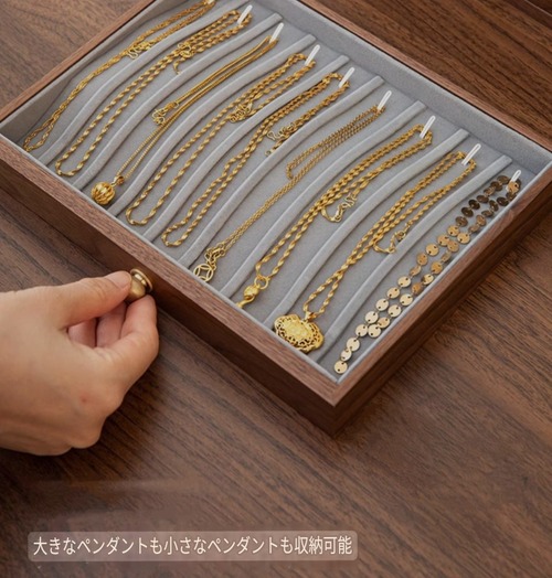ジュエリーボックス 木製 3段 引き出し式 アクセサリーケース 宝石箱 収納ボックス 大容量 ネックレス収納 おしゃれ