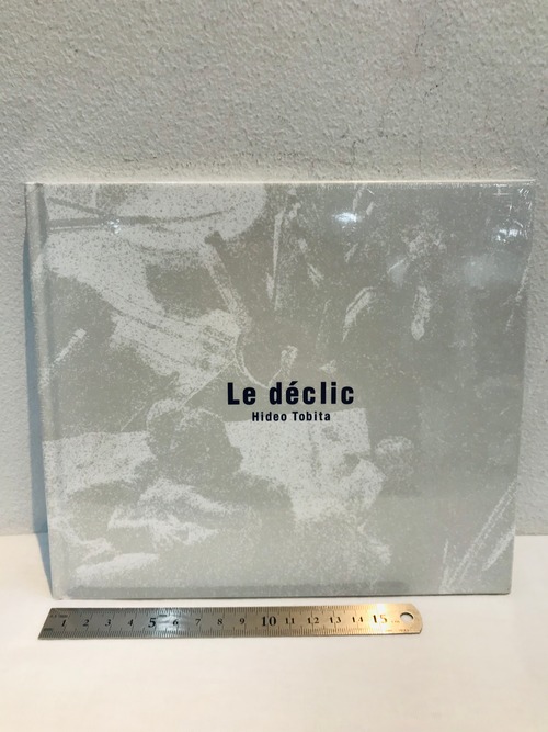 未開封　Le Declic   飛田英夫　