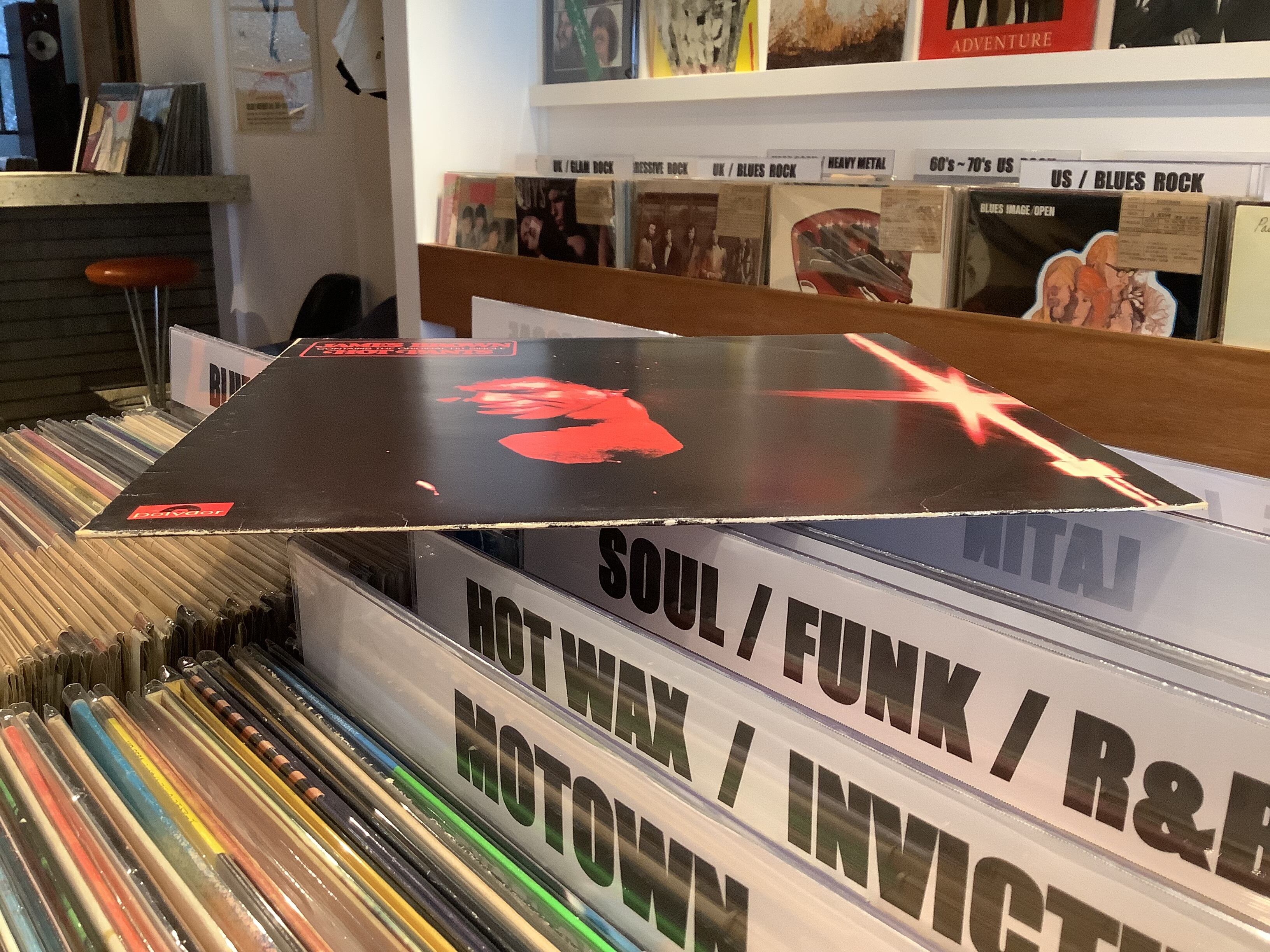 JAMES BROWN / HOT PANTS | Plastic Soul Records