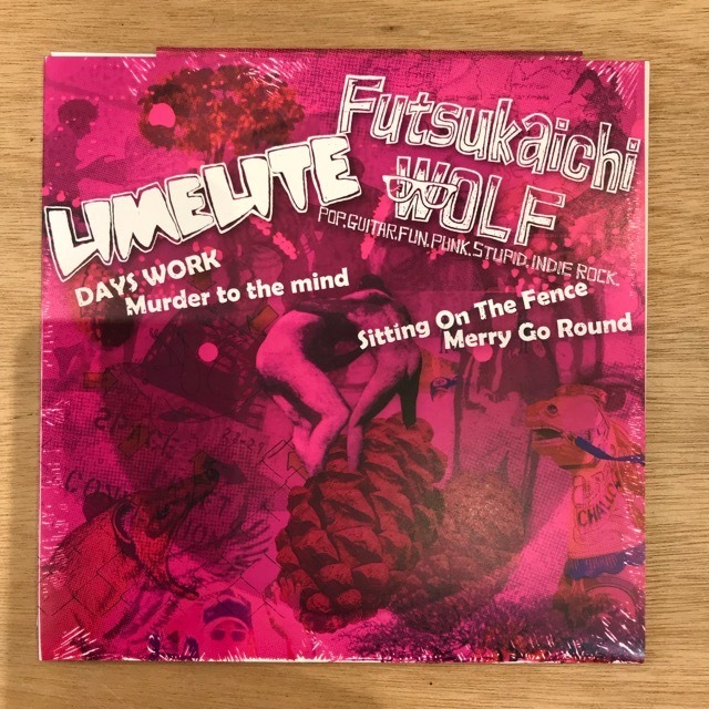 LIMELITE / Futsukaichi WOLF  SPRIT 7” VINYL