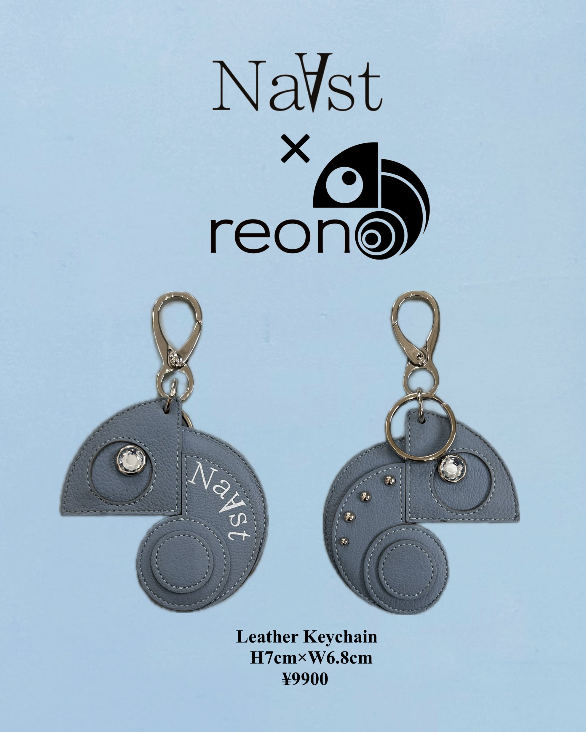 Leather Keychain/限定〈※受注予約終了〉 | NaAst Online Shop
