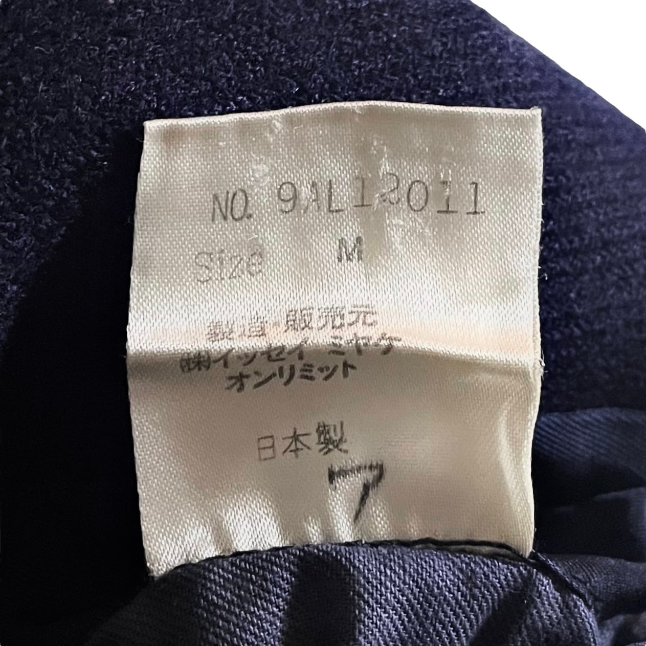80s 初期 筆タグ issey miyake men ボンバージャケット 80s 初期 筆タグ issey miyake men ボンバージャケット