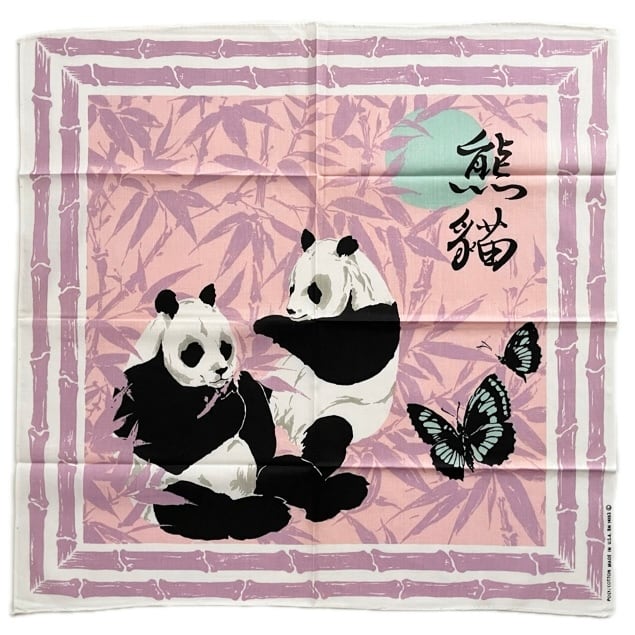 【Deadstock】熊猫 RN14193 ヴィンテージバンダナ MADE IN USA 緑