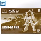 HG 1/144 ジムⅡ デザートカラーVer.