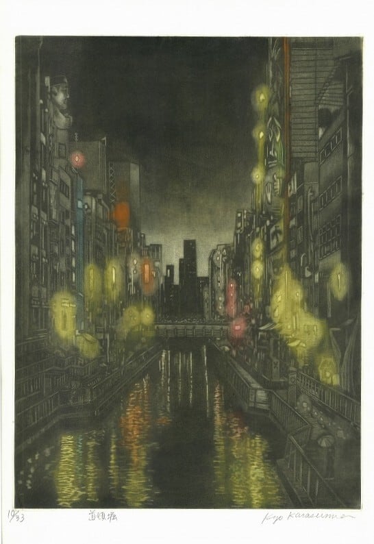 ゴヤ版画/カプリチョスシリーズ No.72 / シートのみ | VIVANT ART