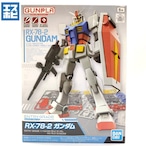 ENTRY GRADE 1/144 ガンダム