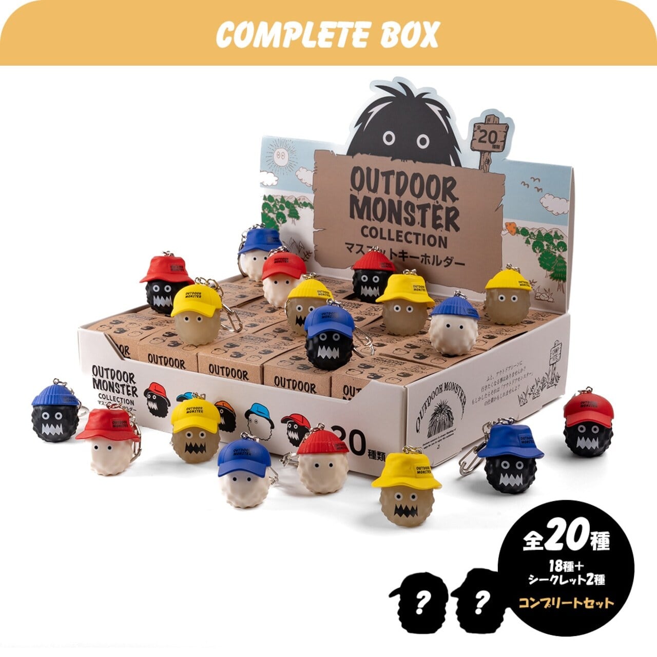 アウトドアモンスター | OLIVE OUTDOOR EQUIPMENT