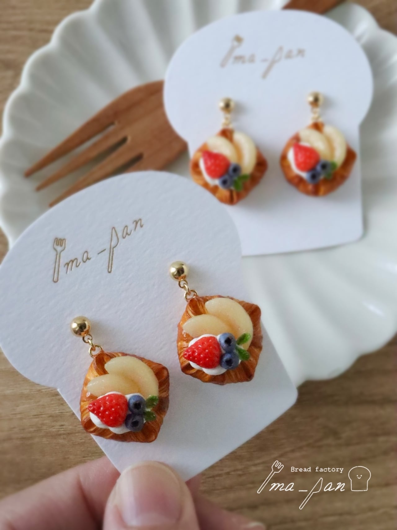 フルーツデニッシュ【ピアス/イヤリング】