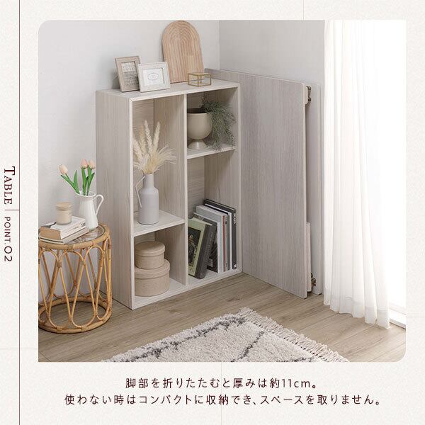 こたつ セットこたつテーブル約75×75cmこたつ布団約アイボリー