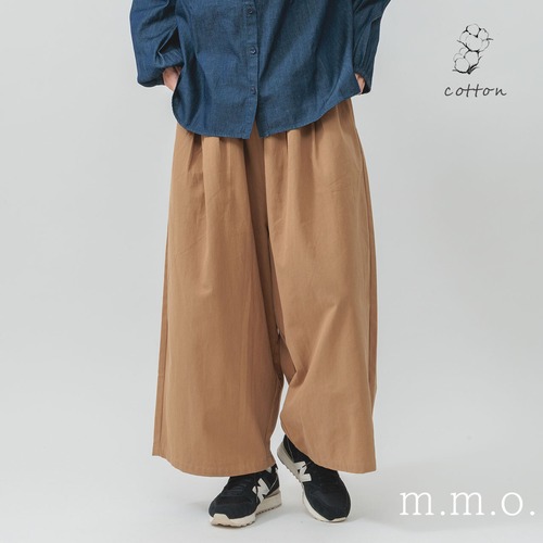 ライトツイル裏地裾ゴムワイドパンツ