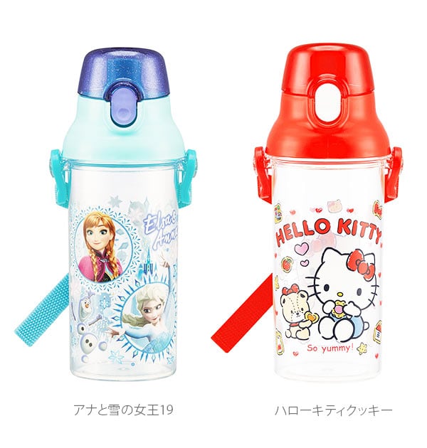 ラウンド1 キティ マイボトル♡ ラウンド1 キティ マイボトル♡