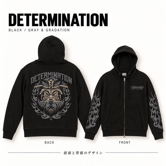閻王 BLACK×GRAY & Gradation Zip-up Hoodie