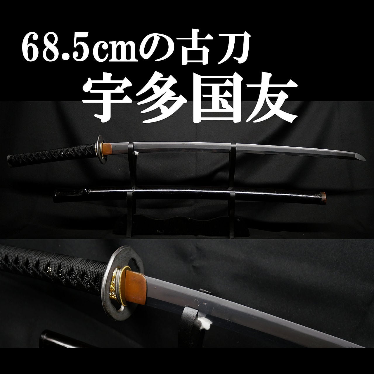 ALL ITEM | 亜州美術
