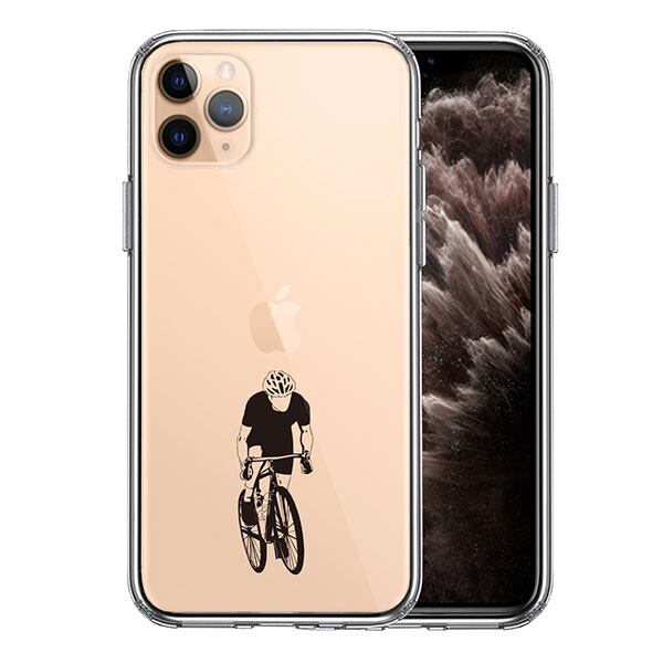 ストーリー iPhone11Pro用 コンチョ無し xyzオリジナルケース 7cb5d84b36314d1742c727c47d84e5