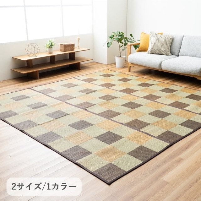 花ござ エクセレント 174×261cm 江戸間3畳