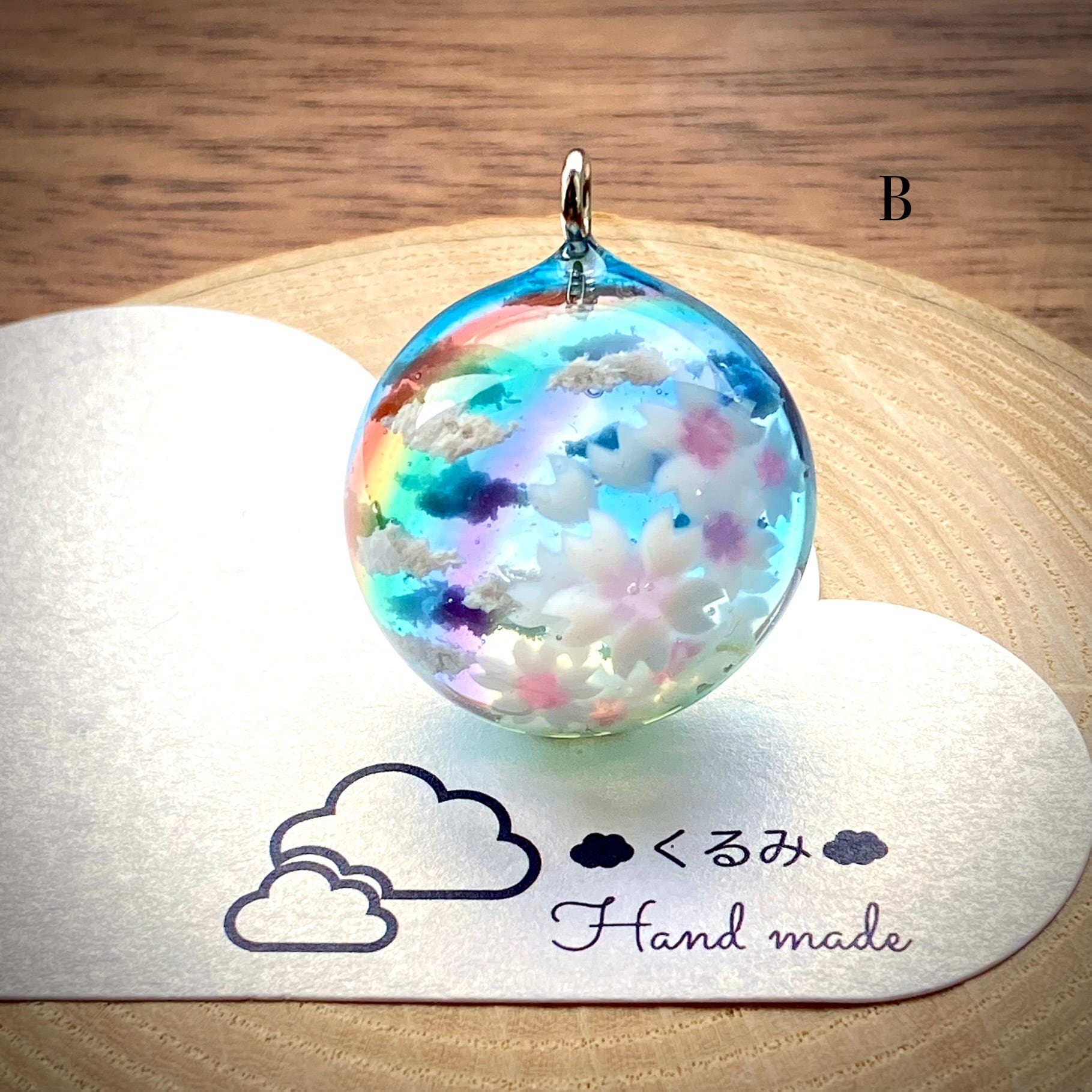 半球の雲レジン 虹の空と桜 大きめ26mm B
