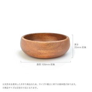 木製お菓子小皿2種類セット★ハシビロコウ