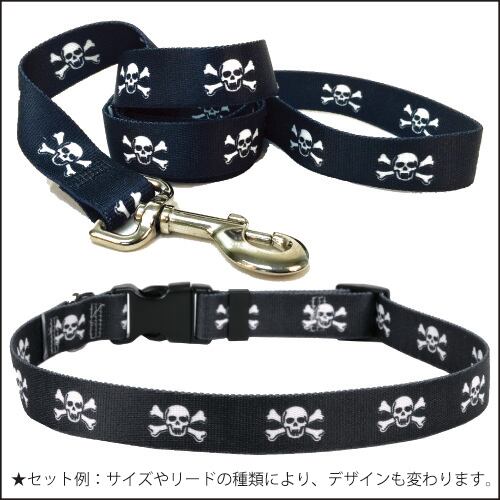 Skulls Black　首輪＋リードセット Lサイズ - Yellow Dog Design